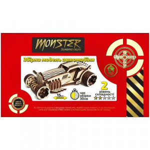 Збірна модель автомобіля Monster