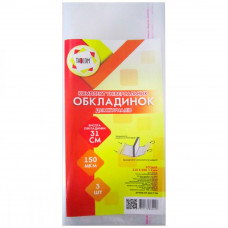 Обкладинки універсальні для журналів Tascom 310х550 мм 3 шт 2017-ТМ
