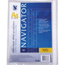 Файлы Navigator А4 40 мк 100 шт 75294-NV