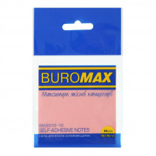 Блок пластиковий для нотаток з клейким шаром Buromax 75x75мм 50 аркушів