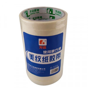 Скотч малярний 12 мм 9-107