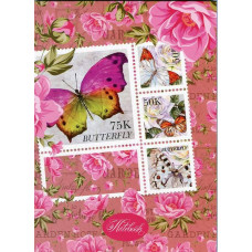 Блокнот Рюкзачок А5 у клітинку 48 аркушів ЗКП-2