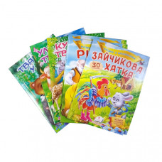 Книга Пегас Казки з наклейками