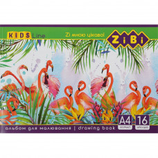Альбом для малювання на скобі ZiBi KIDS Line 16 аркушів 120 г/м2 ZB.1422
