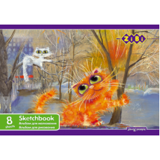 Альбом для малювання Yes А4 100 г/м2 8 листів ZB.1420