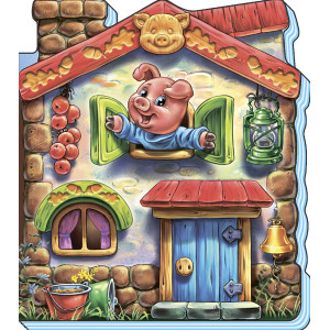 Казки-домівочки 10 стор.