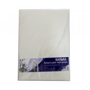 Калька для туші Ofort А3 20 аркушів КТ3120E