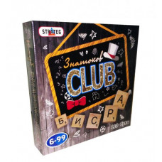 Гра Strateg Знавців CLUB 703