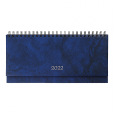 Планінг датований Buromax 2022 120 сторінок BM.2599