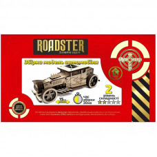 Збірна модель автомобіля Roadster