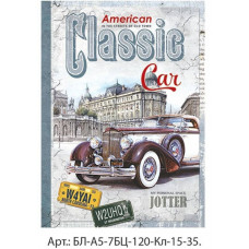 Блокнот Мандарин А4 у клітинку 120 аркушів ТР46/01