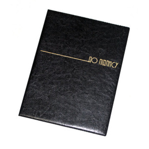 Папка на подпись Panta Plast А4 0309