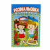 Розмальовка Апельсин з кольоровими підказками А4 РМ-01